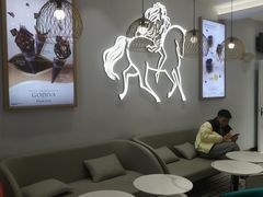 -GODIVA(王府井apm店)