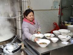 -尤素福东举院饺子馆