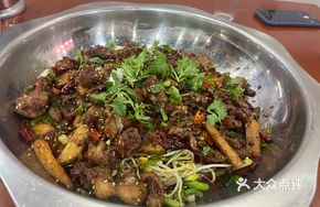 Spicy Dry Pot Rooster
