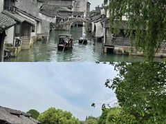 -乌镇东栅景区