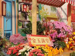 -海心沙亚运公园