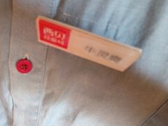 -西贝(六里桥旗舰店)