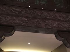 -三清山希尔顿度假酒店