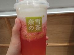 -奈雪的茶(大梅沙8号仓店)