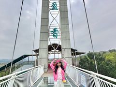 -盈香心动乐园