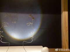-诚品(信义店)