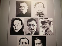 -陈云纪念馆