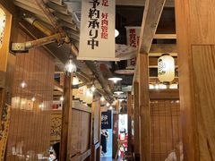 -炉太郎日式烧肉店(华贸店)