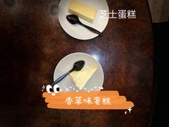-东海咖啡馆