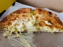 -猫王榴莲世家(三里屯SOHO商场店)