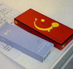 点击看大图 -Yestar艺星整形美容医院