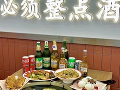 -那红花·东北菜铁锅炖(仙林金鹰店)