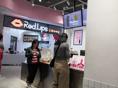 -果呀呀(国金街店)