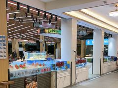 -皮记海鲜1995(寮步店)