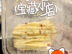 -长顺参鸡汤店(西塔总店)