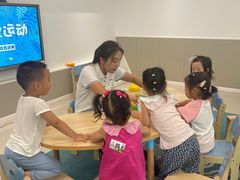 -红黄蓝成长中心(海淀上地店)