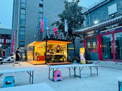 -华声天桥民俗文化园