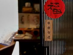 -MEDISN·药厂