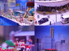 -上海乐高探索中心