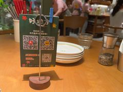 -The Good Place好地方·Brunch·coffee(国贸店)