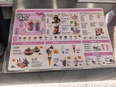 -DQ·蛋糕·冰淇淋(通州万达店)