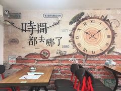 -做了不起的80后