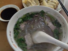 -回回锅贴(小河沿店)