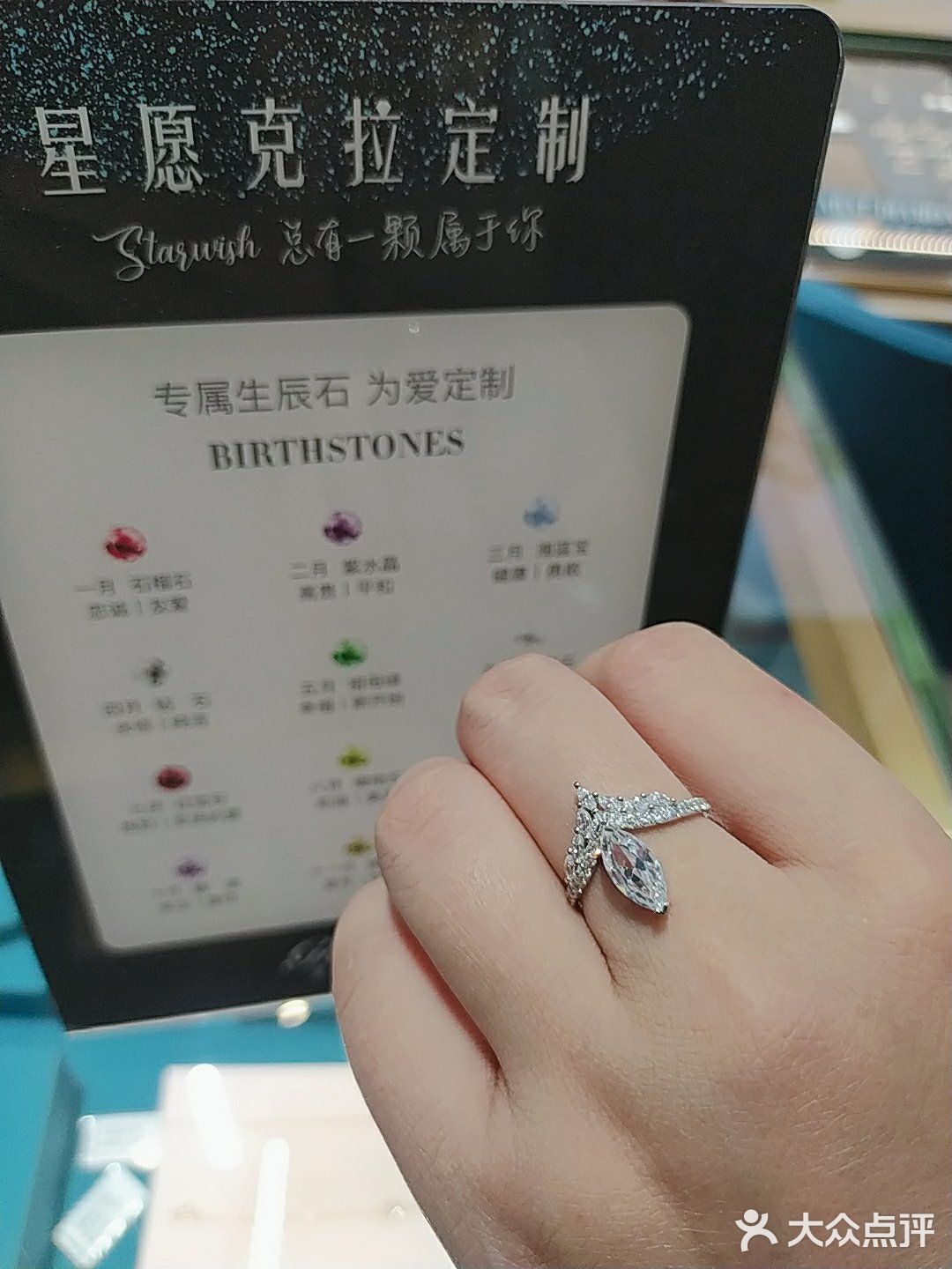梦幻水滴💧克拉钻~