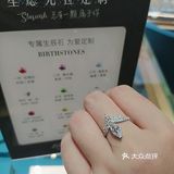 梦幻水滴💧克拉钻~