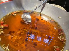-川正旺江湖菜(三元桥店)