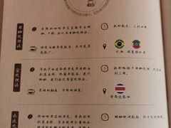-陶野咖啡·面包披萨