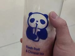豆乳米麻薯-茶百道(惠新东街店)
