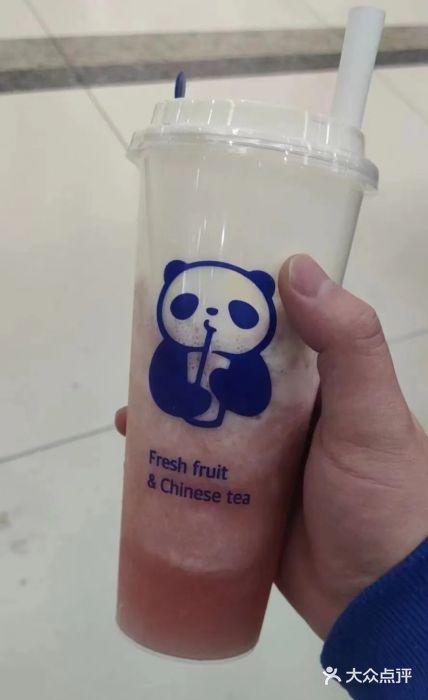 茶百道(惠新东街店)豆乳米麻薯图片