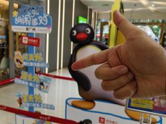 -海珠新都荟城光荟(海珠店)