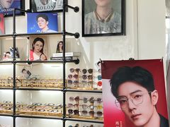 -零度国际眼镜(王家湾店)