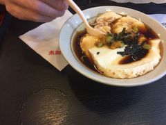 -永和大王(解放东路店)