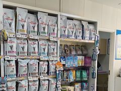 -美联众合动物医院·24h京西诊疗中心
