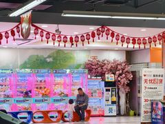 -利客来超市(惜福镇店)