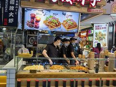 -周小亮丁家坡洋芋(全国总店)