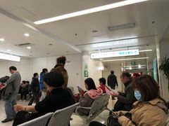 -北京协和医院(东单院区)