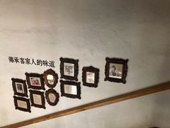 -金苑酒家·客家菜·广东老字号(万象店)