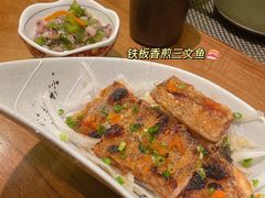 -武藏日本料理(宝安壹方城店)