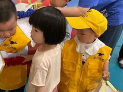 -乐融儿童之家早教托育(台州校区)