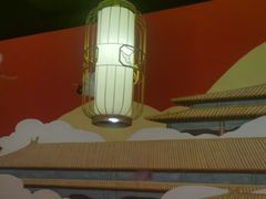 -京炭铜锅涮肉·羊蝎子·羊肉炉(保利·时光里店)