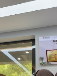 -悟空祛痘·诺奖技术专业店