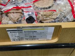 -世纪联华(吴淞店)