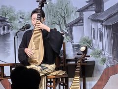 -琵琶语评弹茶馆(苏州平江路店)