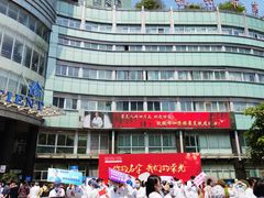 -杭州市第一人民医院(湖滨院区)