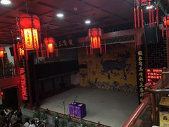 -德云社三庆园