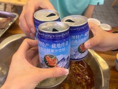 -金鼎雪山牦牛杂火锅(理县总店)